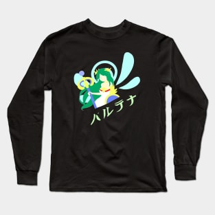 Palutena color shape Long Sleeve T-Shirt